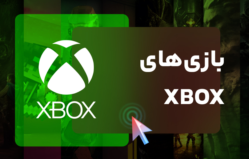 Xbox games