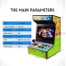 دستگاه آرکید C.Star Arcade Game & Movies برند NBCP