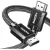 کابل HDMI 2.1 از برند UGREEN - دو متر
