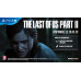 کالکتور ادیشن The Last of Us Part II مخصوص PS4