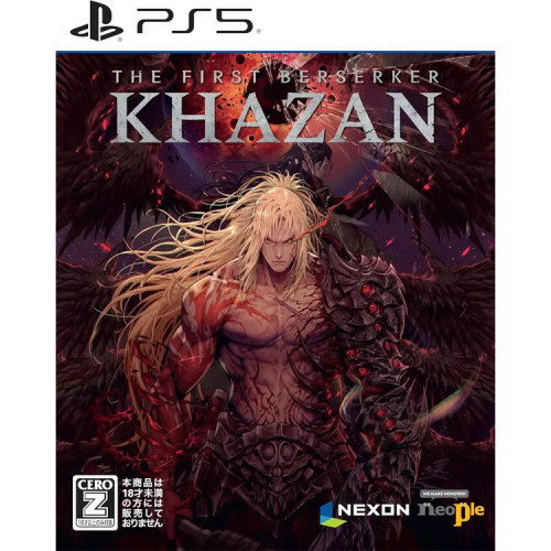 اکانت بازی The First Berserker: Khazan مناسب ps5